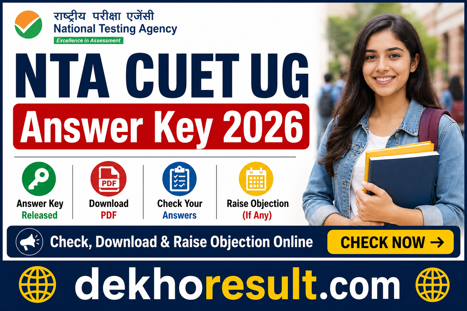 NTA CUET UG Answer Key 2026 – dekhoresult.com